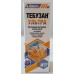 Фунгіцидний протруйник Тебузан Ультра (аналог Раксіл Ультра) Adiant+, 100 мл